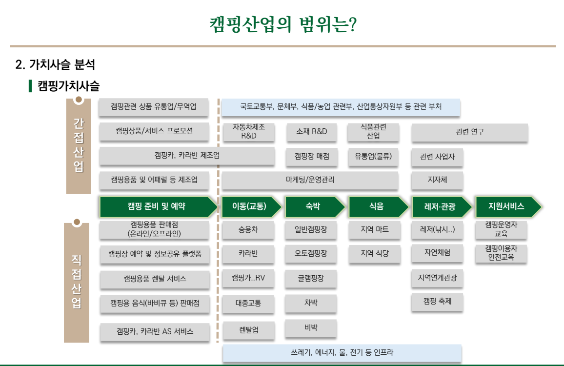 ebb4b342f16e6.png