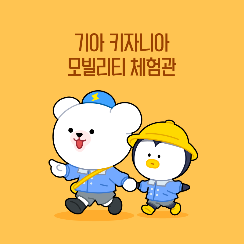 142e2a719d05c.png