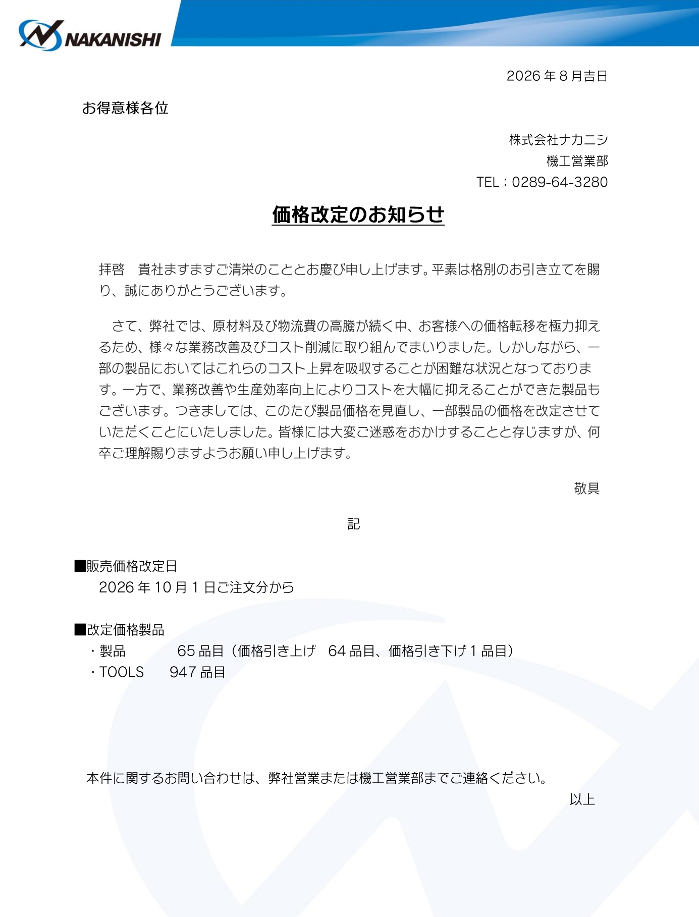 f45b21c466409.jpg