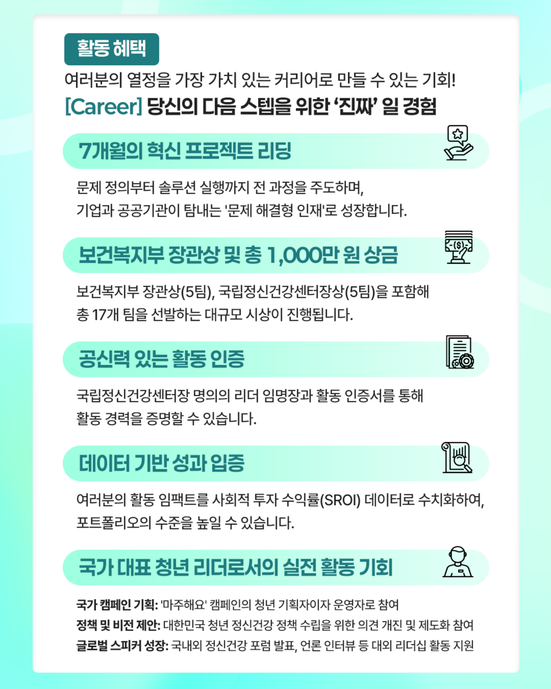 037801ed56507.png