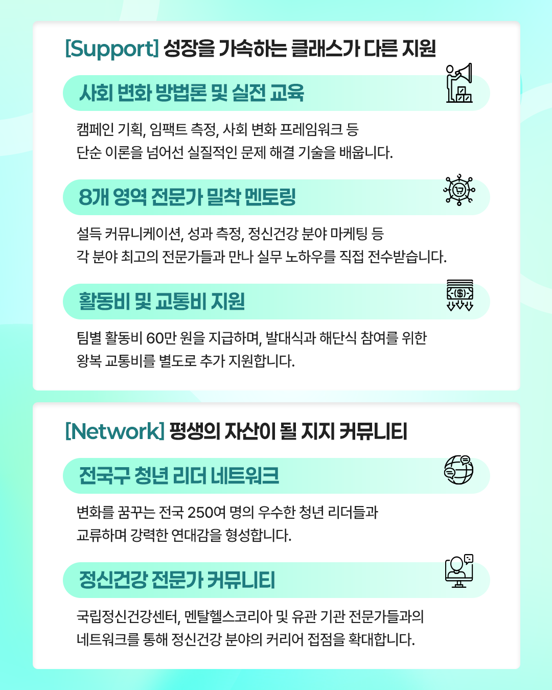 0abc7ff562b93.png