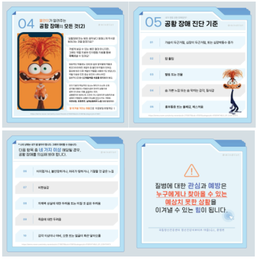 0b45357cf28cd.png