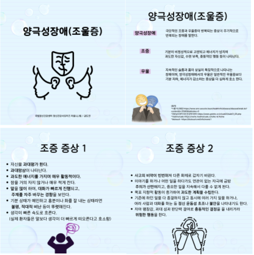 16a02bdc98c2b.png