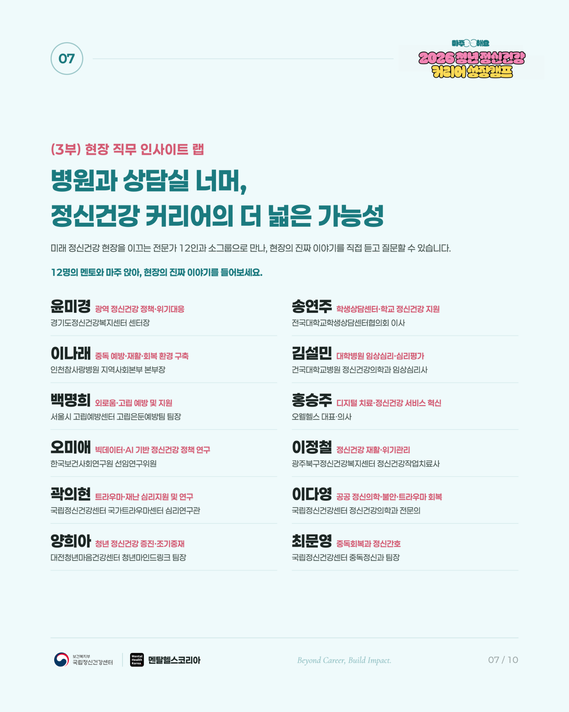 1f563960fe292.png