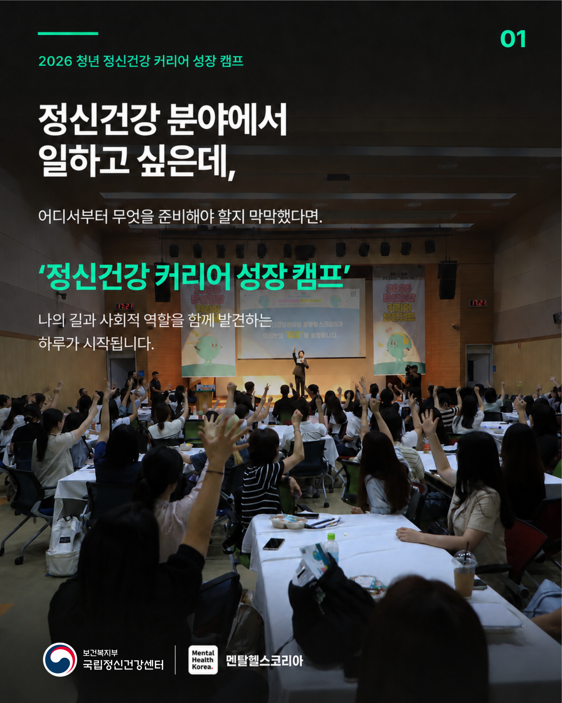 2c99321302f6d.png