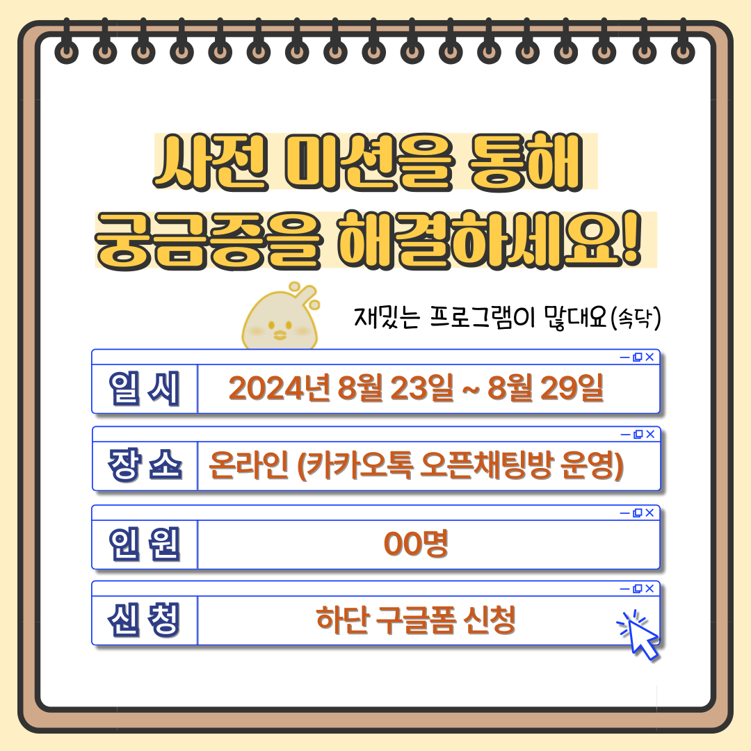 57158e219d85c.png