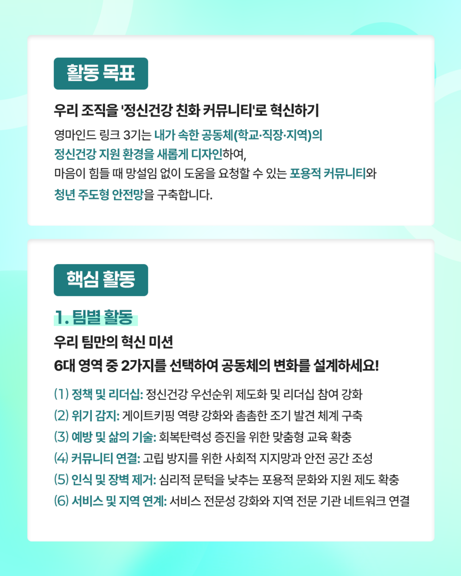 6b07e05912ce9.png
