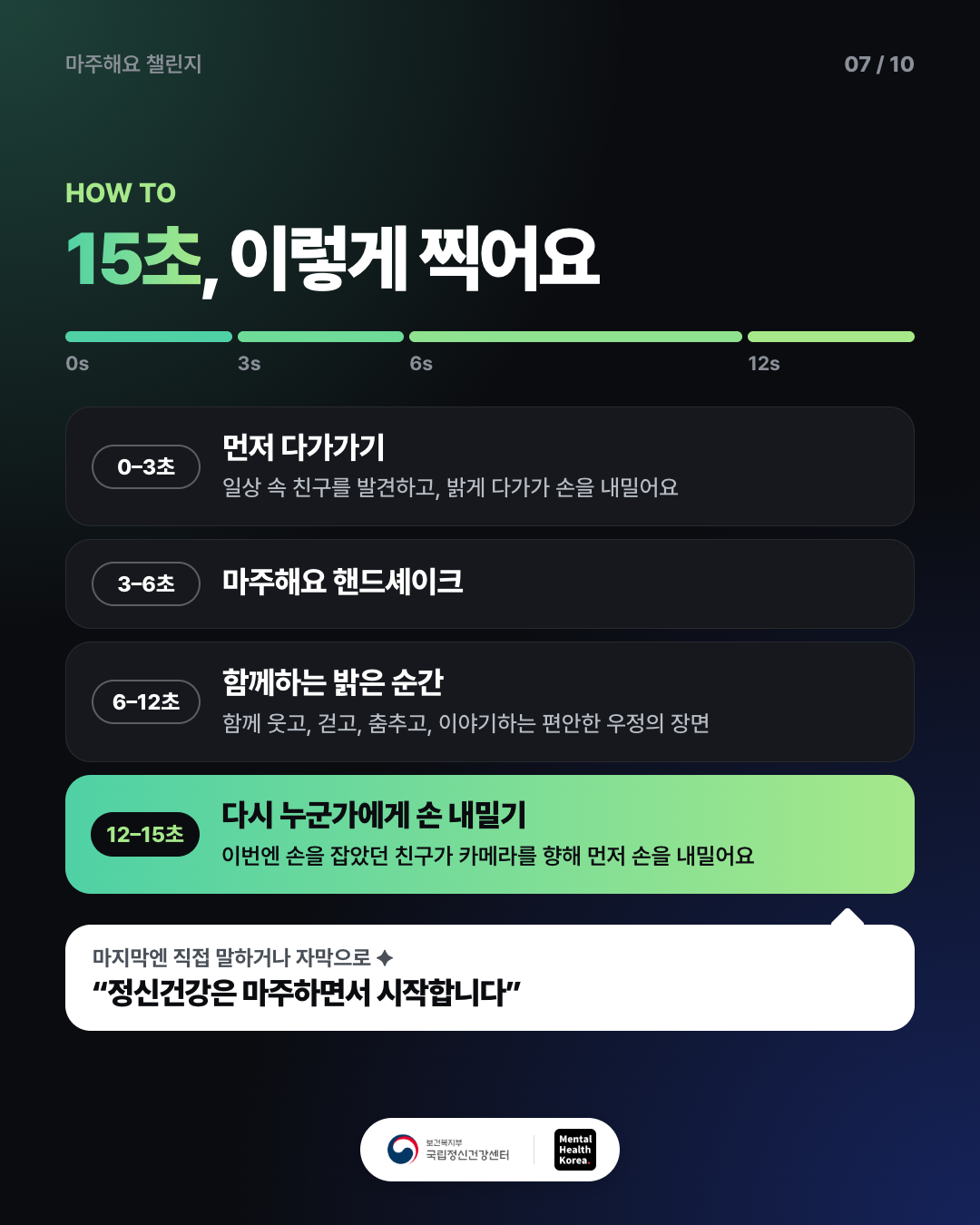 78b644ca4b824.png