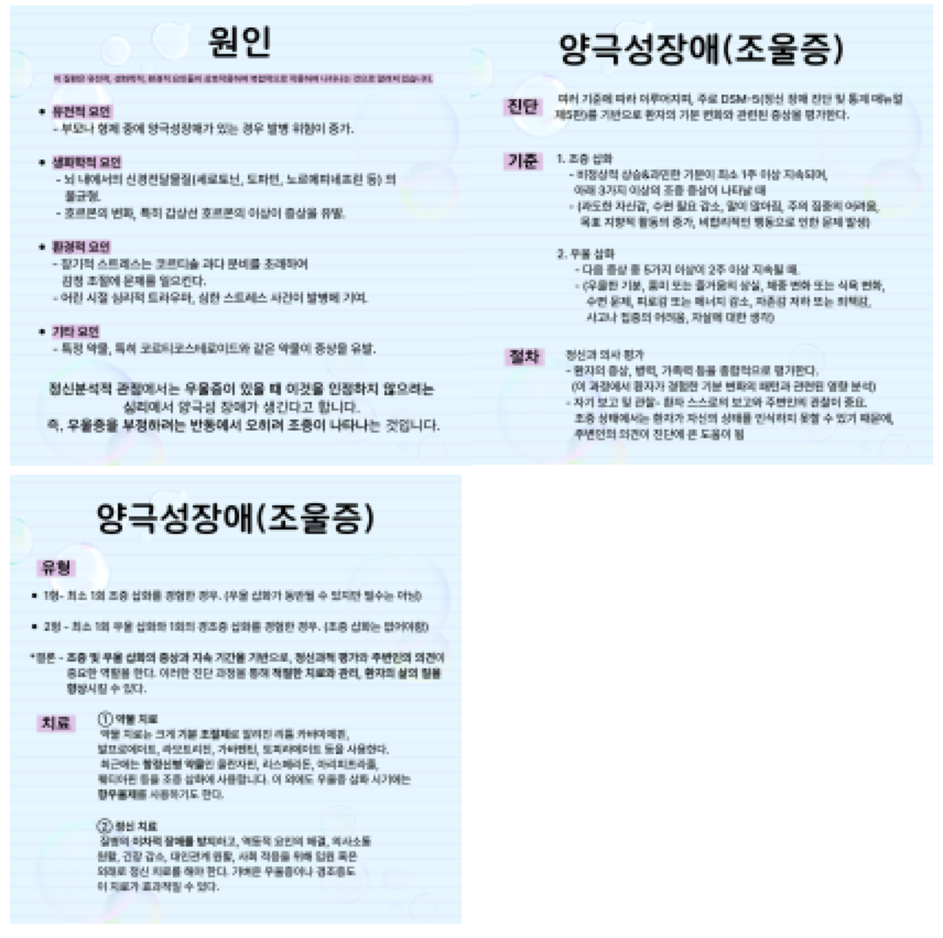 80db9784d3709.png