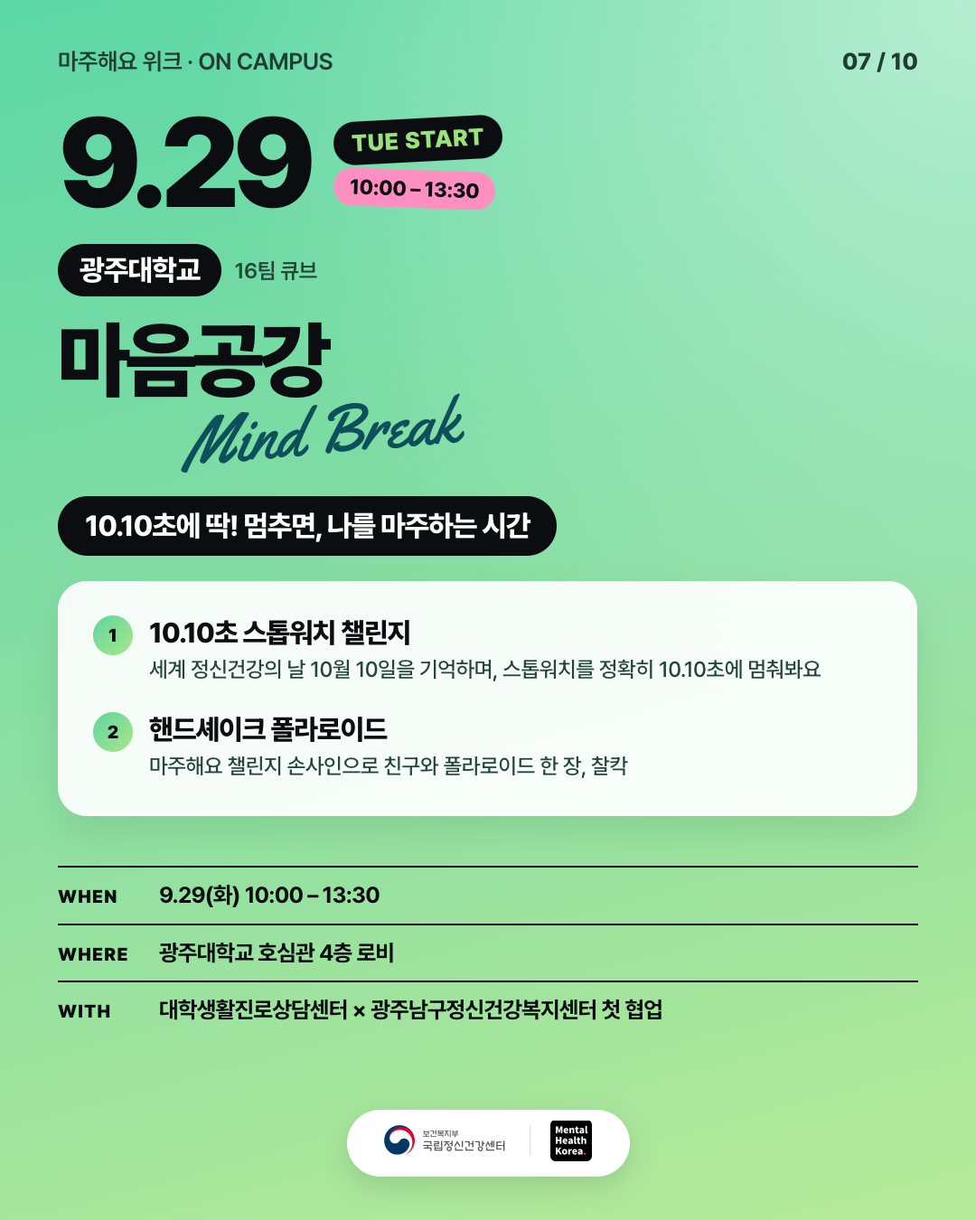 816472888bbdb.png