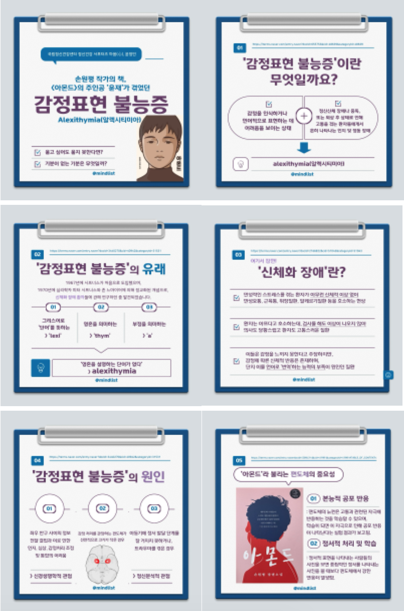 a9c94a1719447.png
