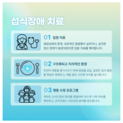 ab32aa70c7377.png