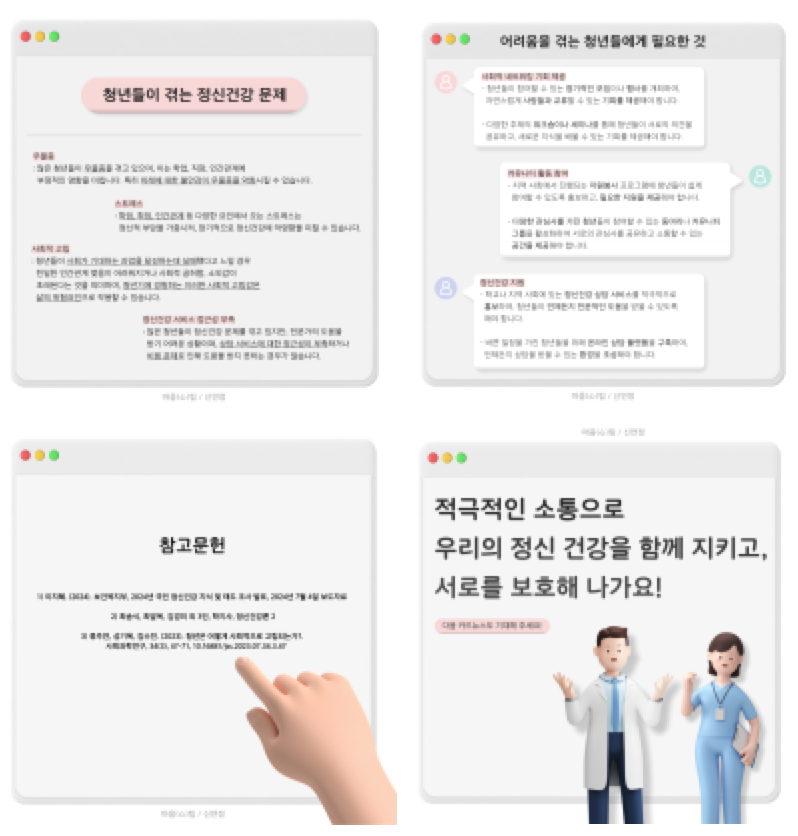 adf5a576be7ef.png