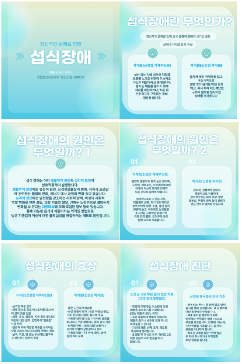 b403e17db585b.png