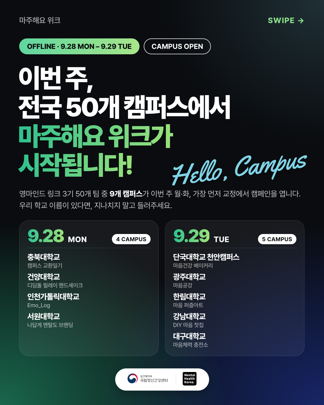 b9b933d14a6d2.png