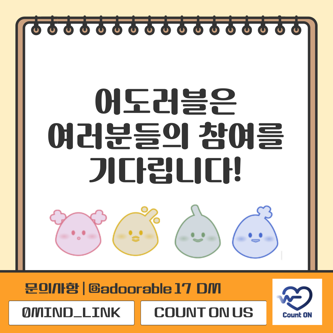 bd2446a0f2901.png
