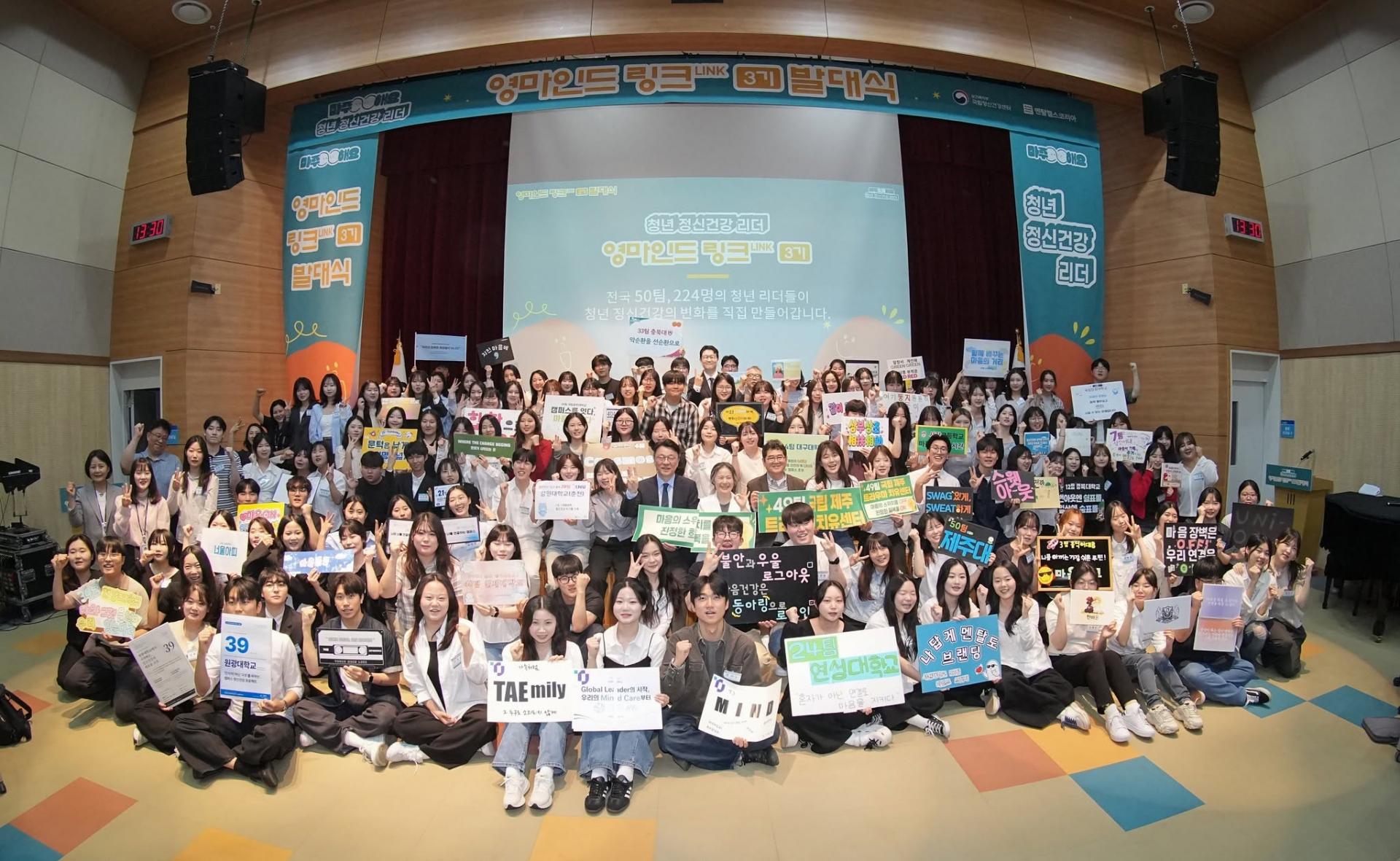 c8426f20acb02.jpg