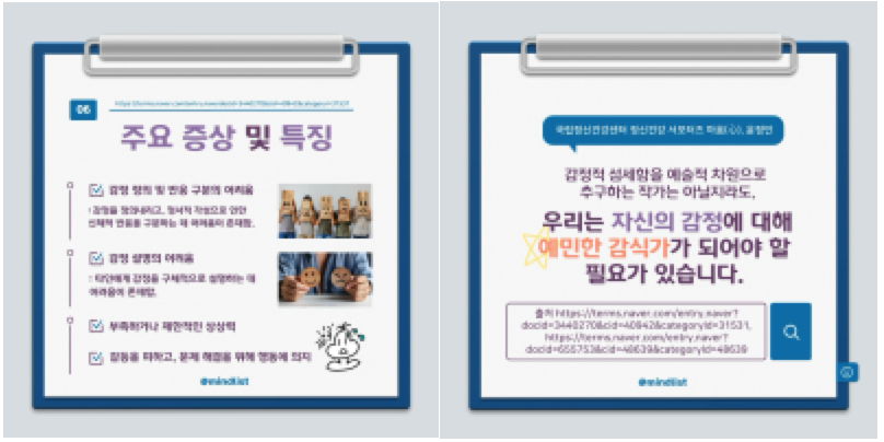 ecc2e518e848d.png