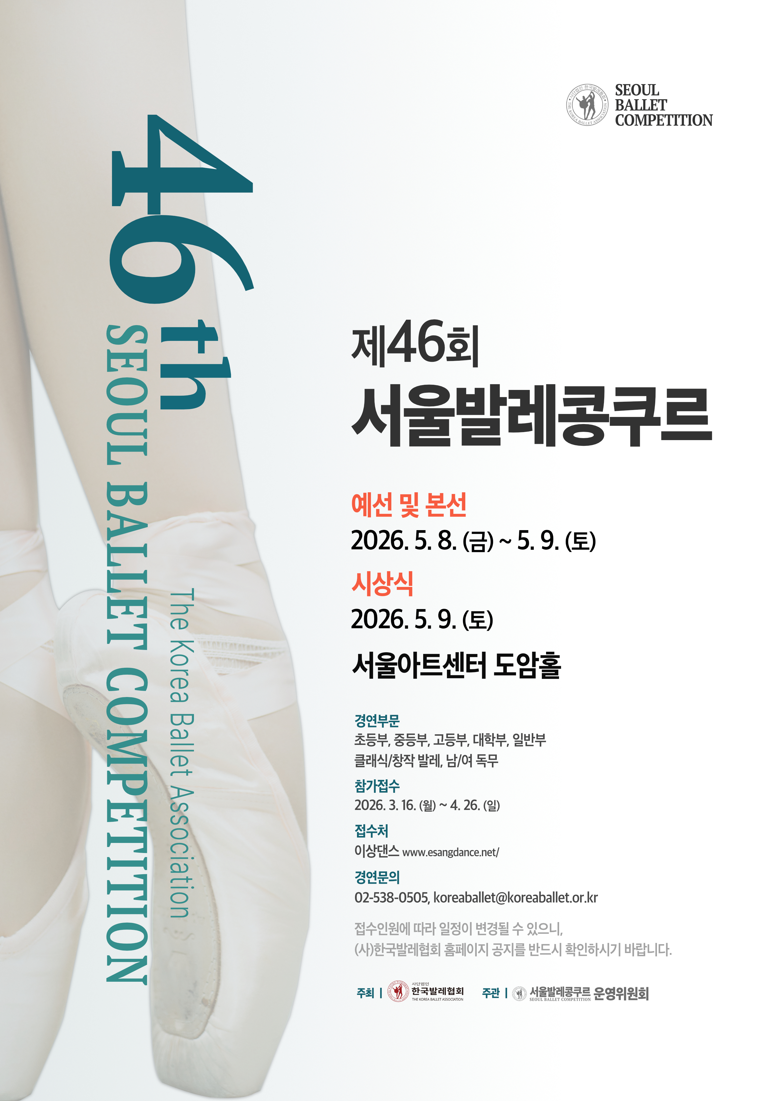 5ab5fe90e7466.jpg