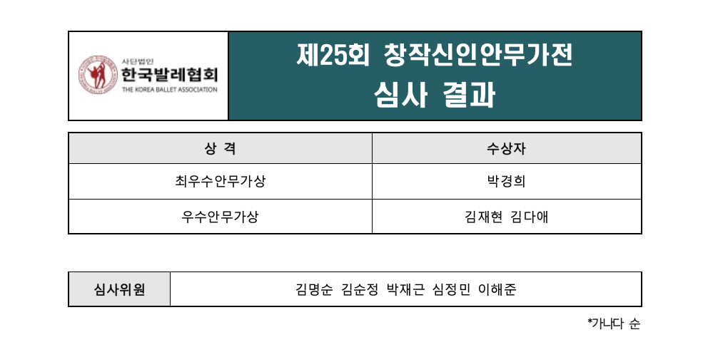 5c93d795a0fa0.jpg