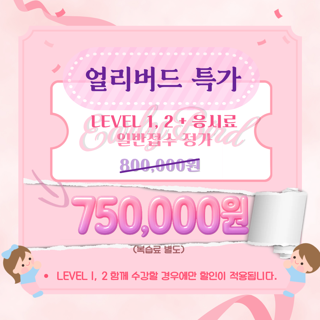 602e3efa2503c.png