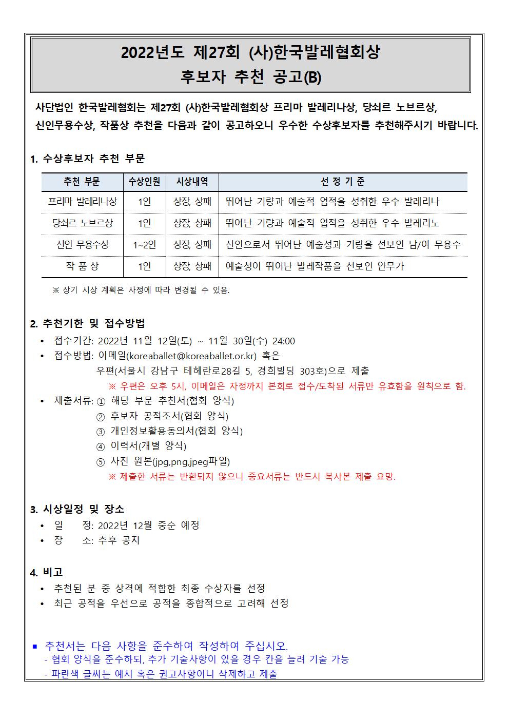 68302a8cd8ddb.jpg
