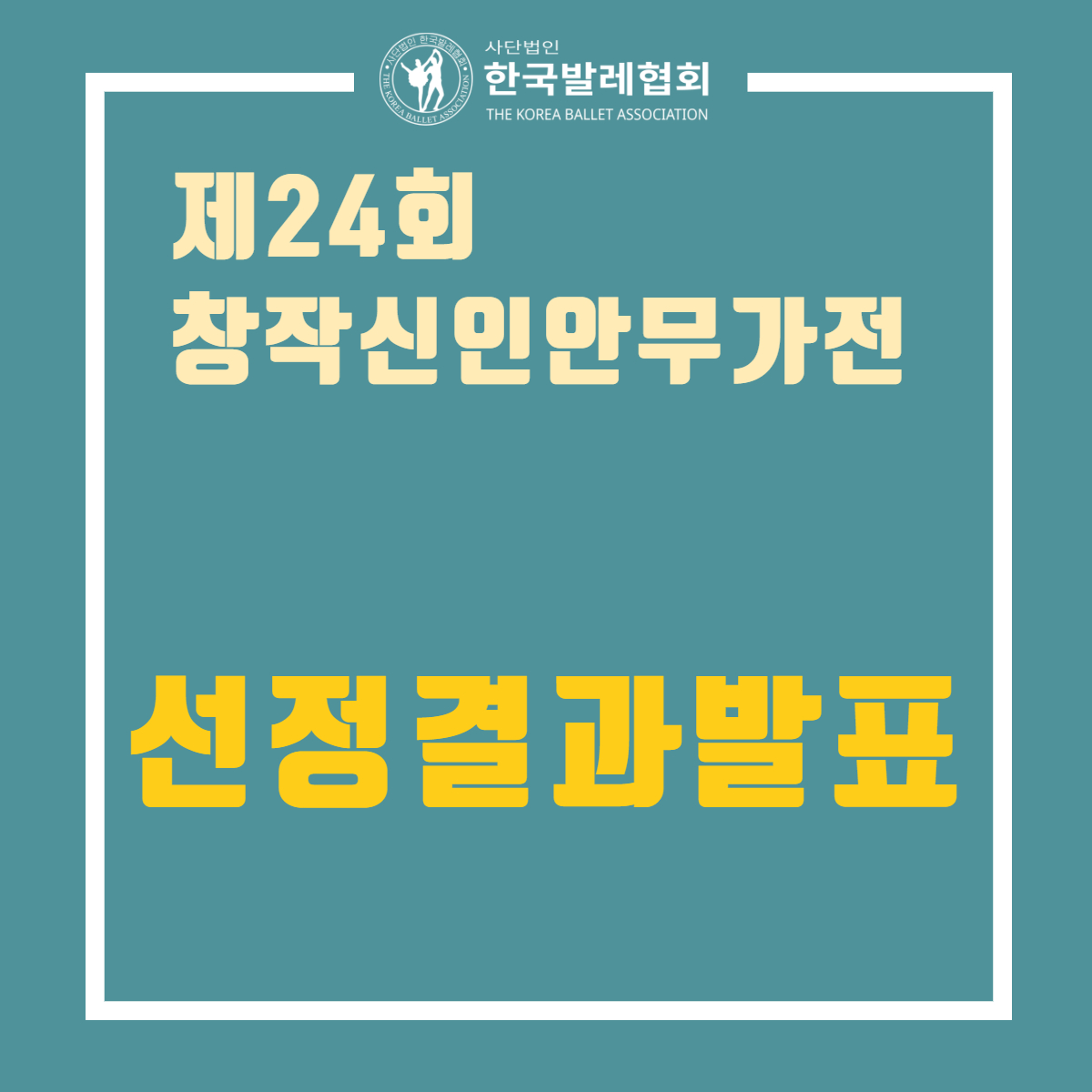 689c74a7c4851.jpg