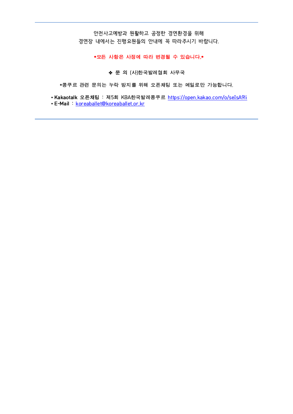 76883fdd8296f.png