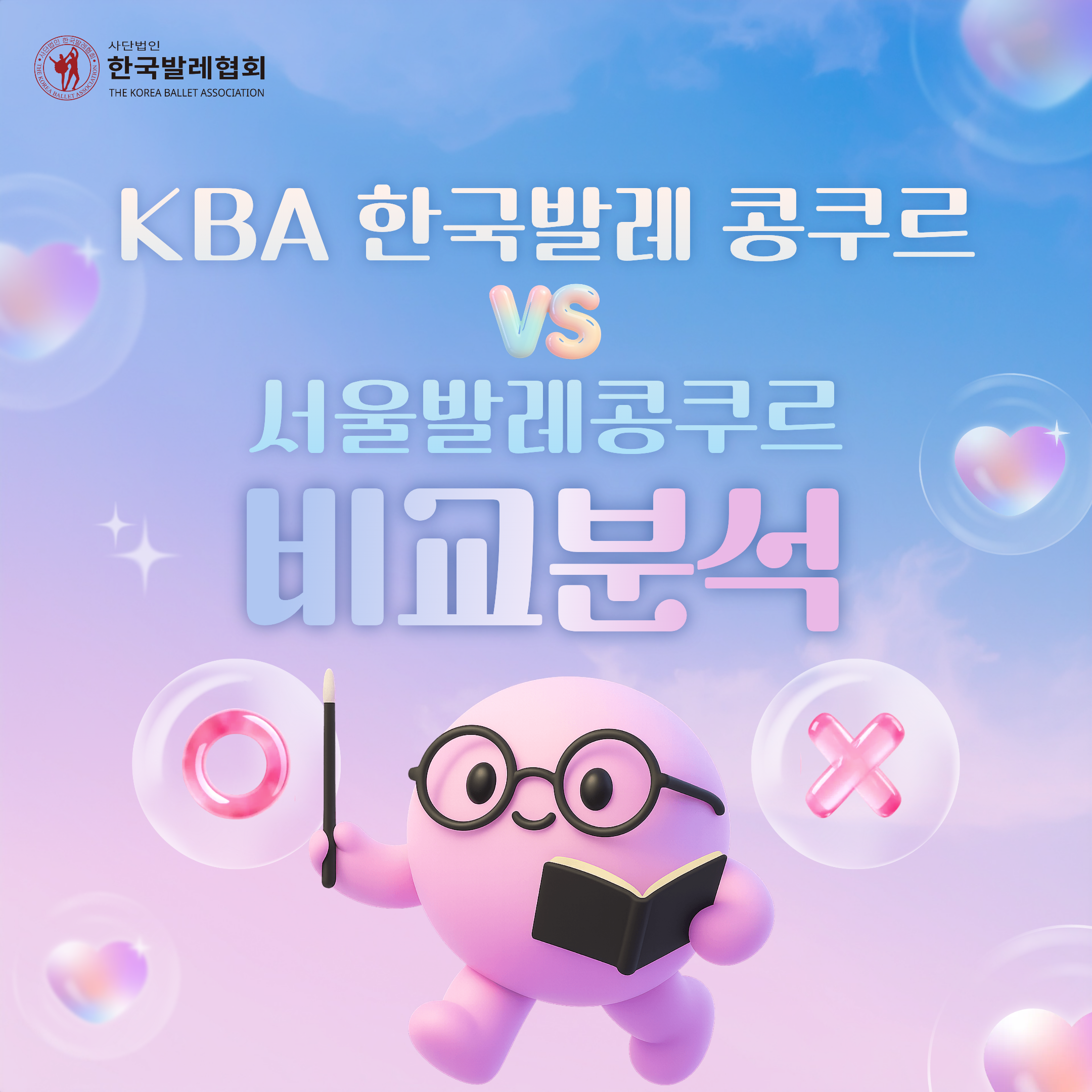 7bf733a1694f7.png