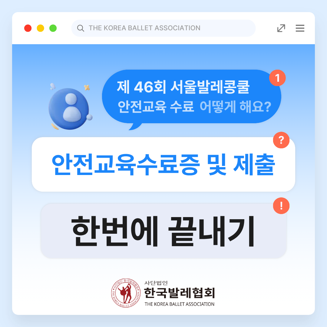 7e7265e85a866.png