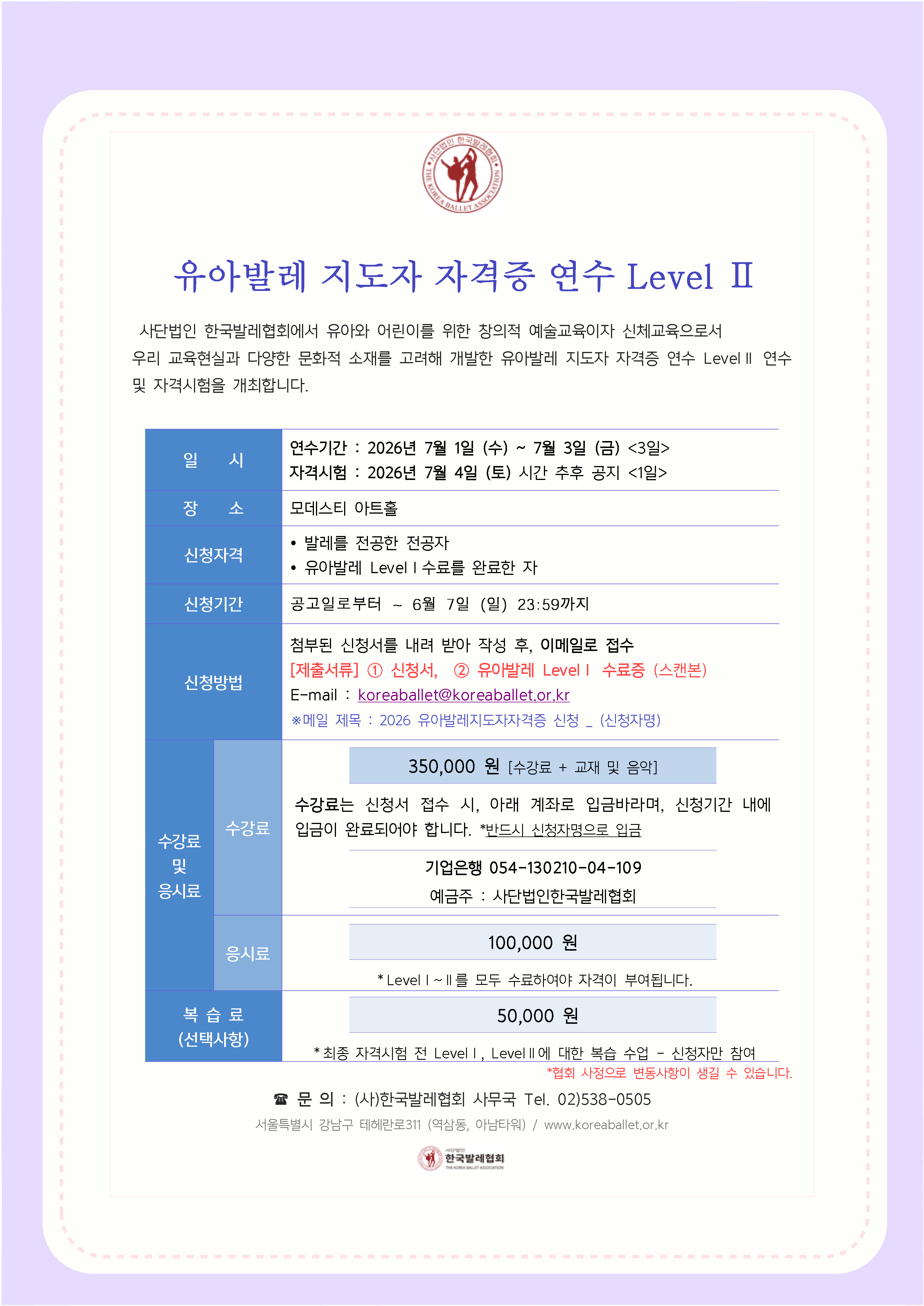 bb6316246c133.png