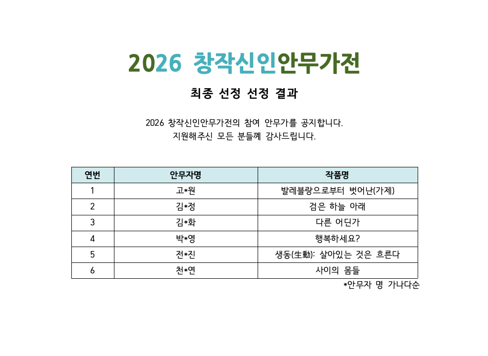 bd83074068ebd.png