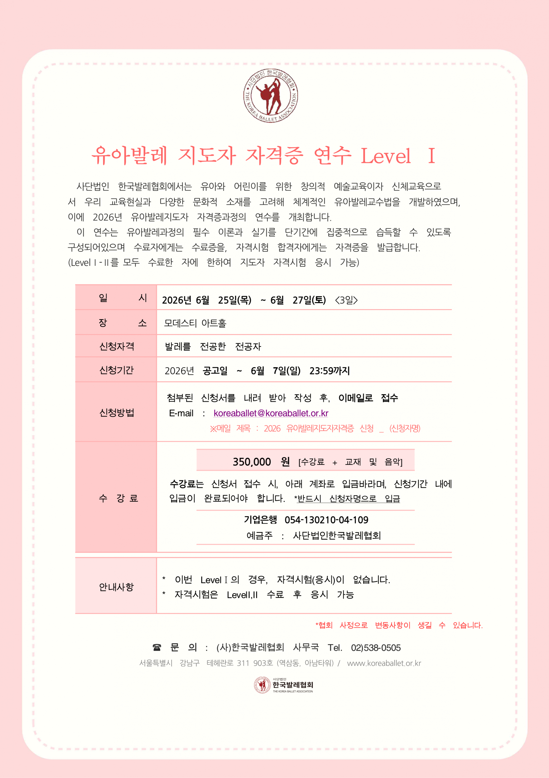 cca5070eff059.png