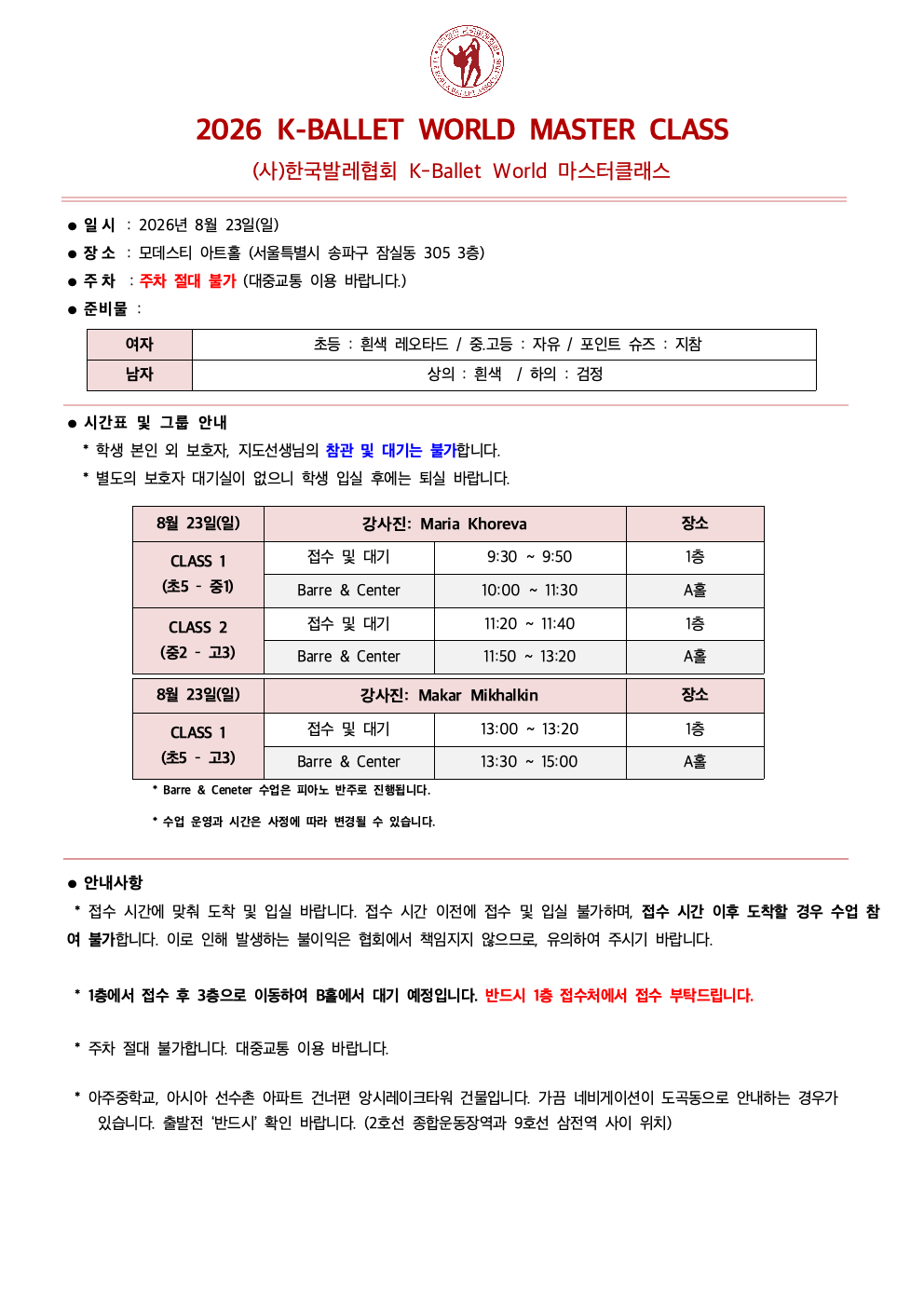 d9f36bf89c500.png
