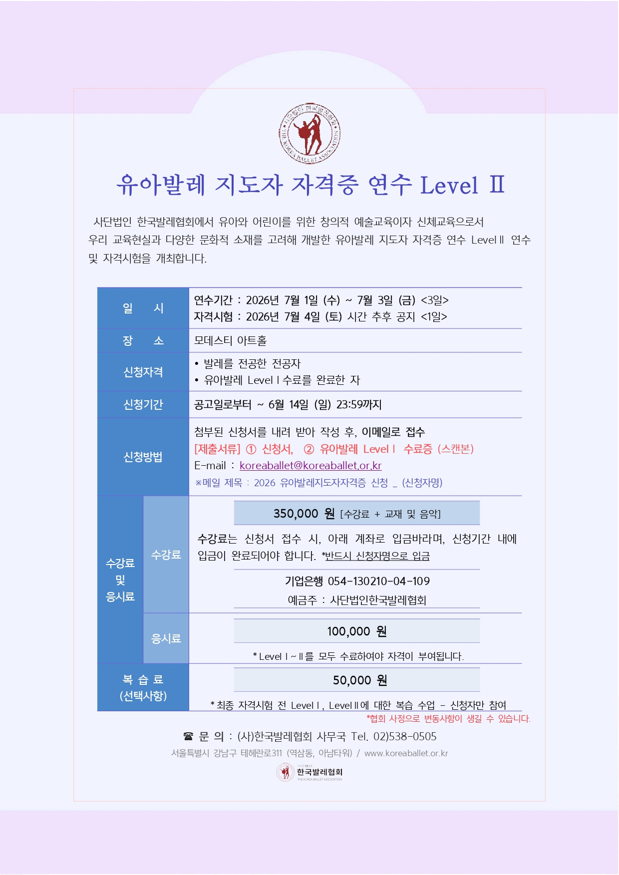 f82b062e1b189.png