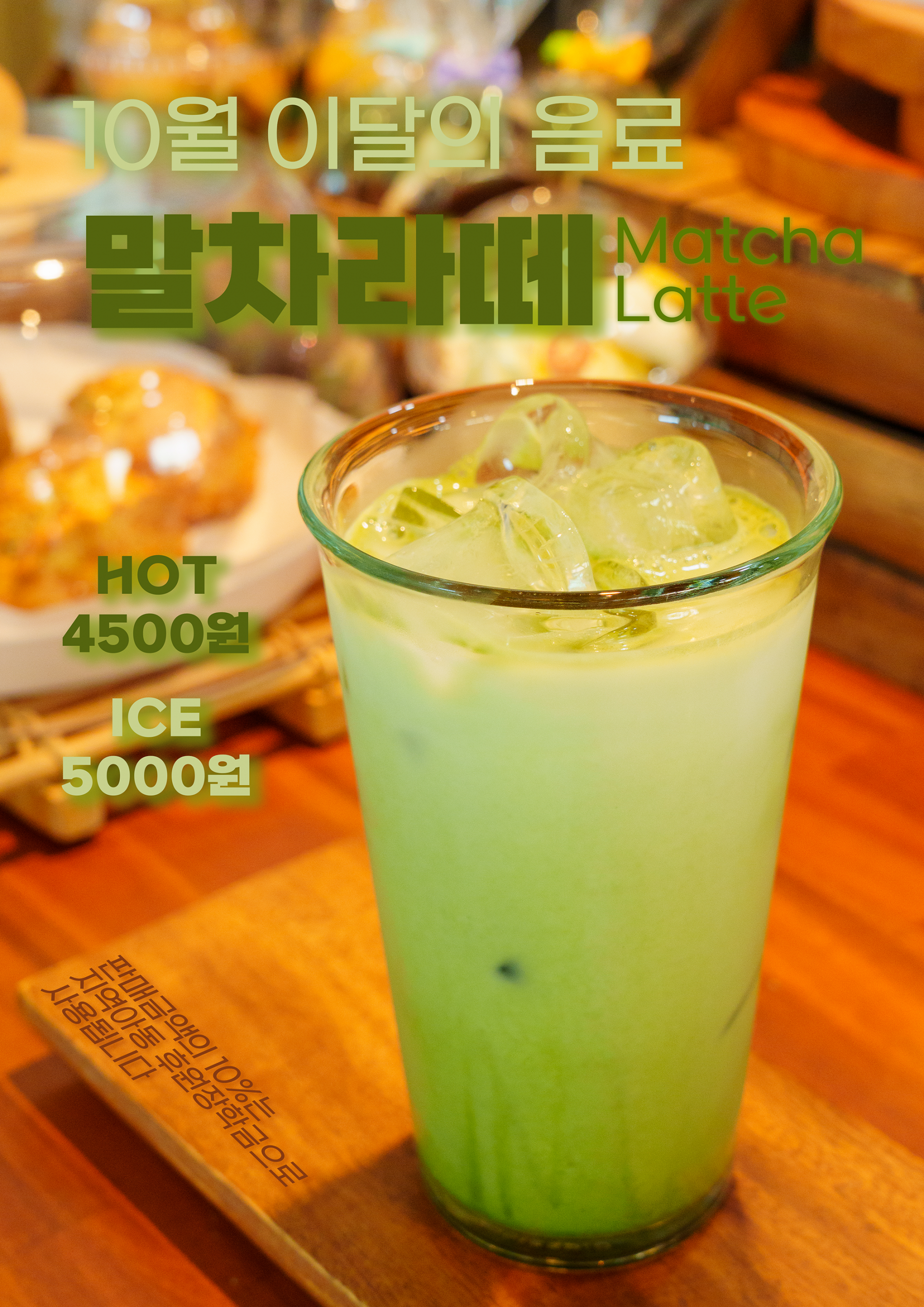 13ba20bb02bb0.png