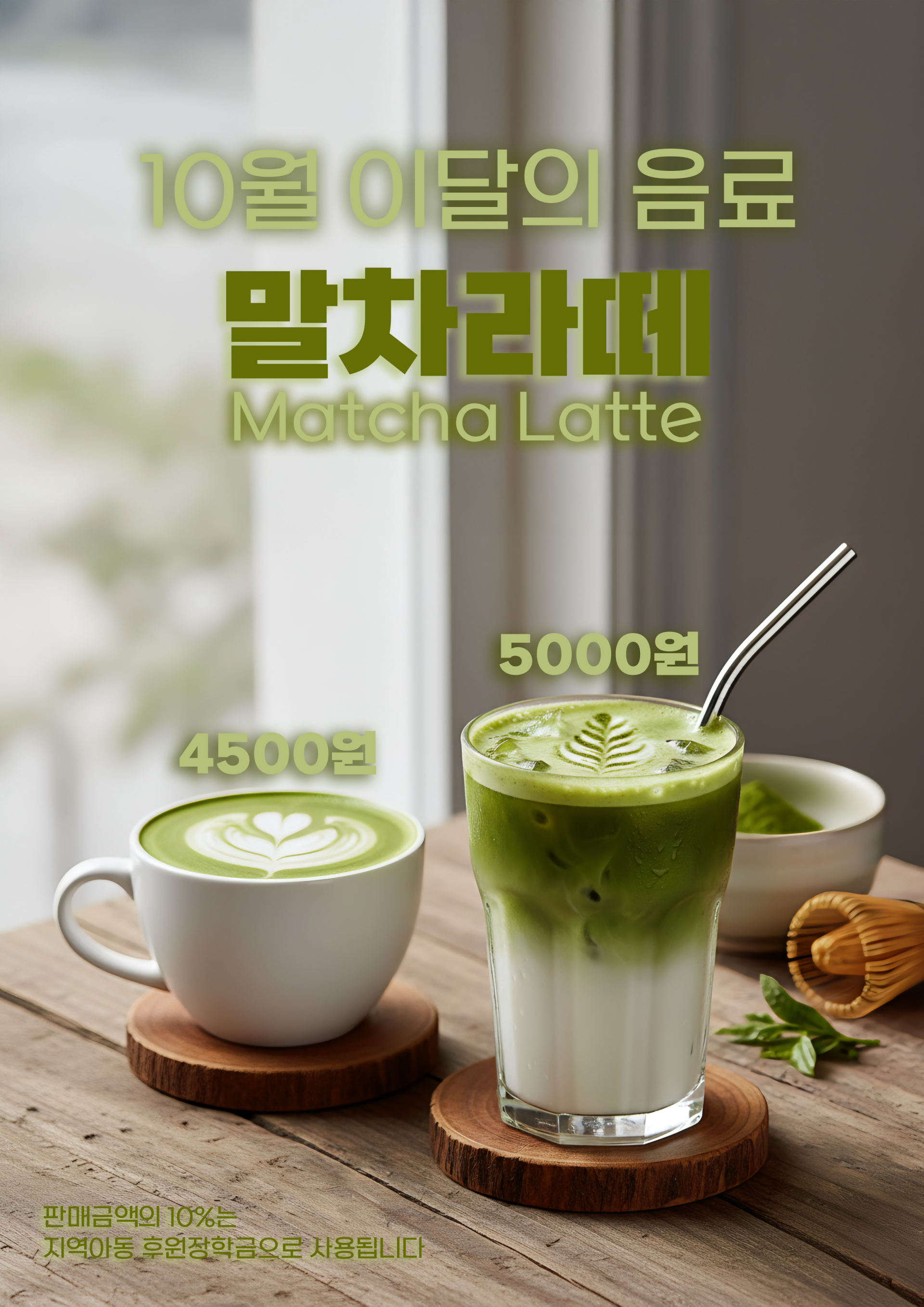 153f08cf85675.png