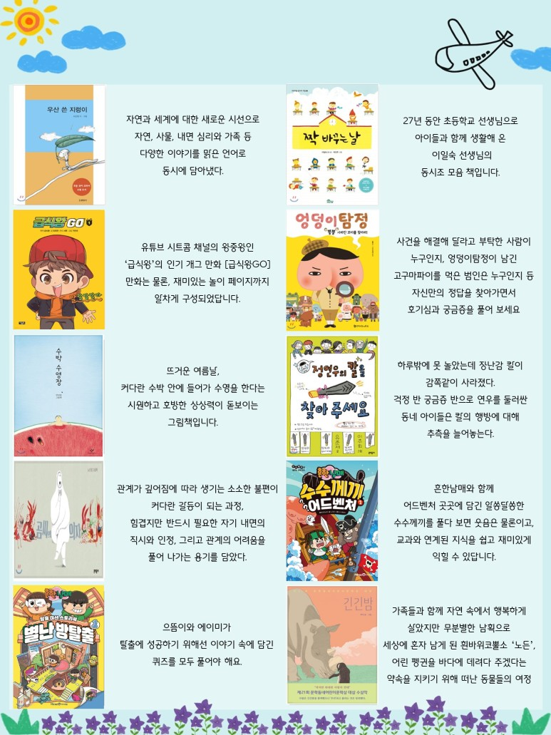 2cb50c141a948.png