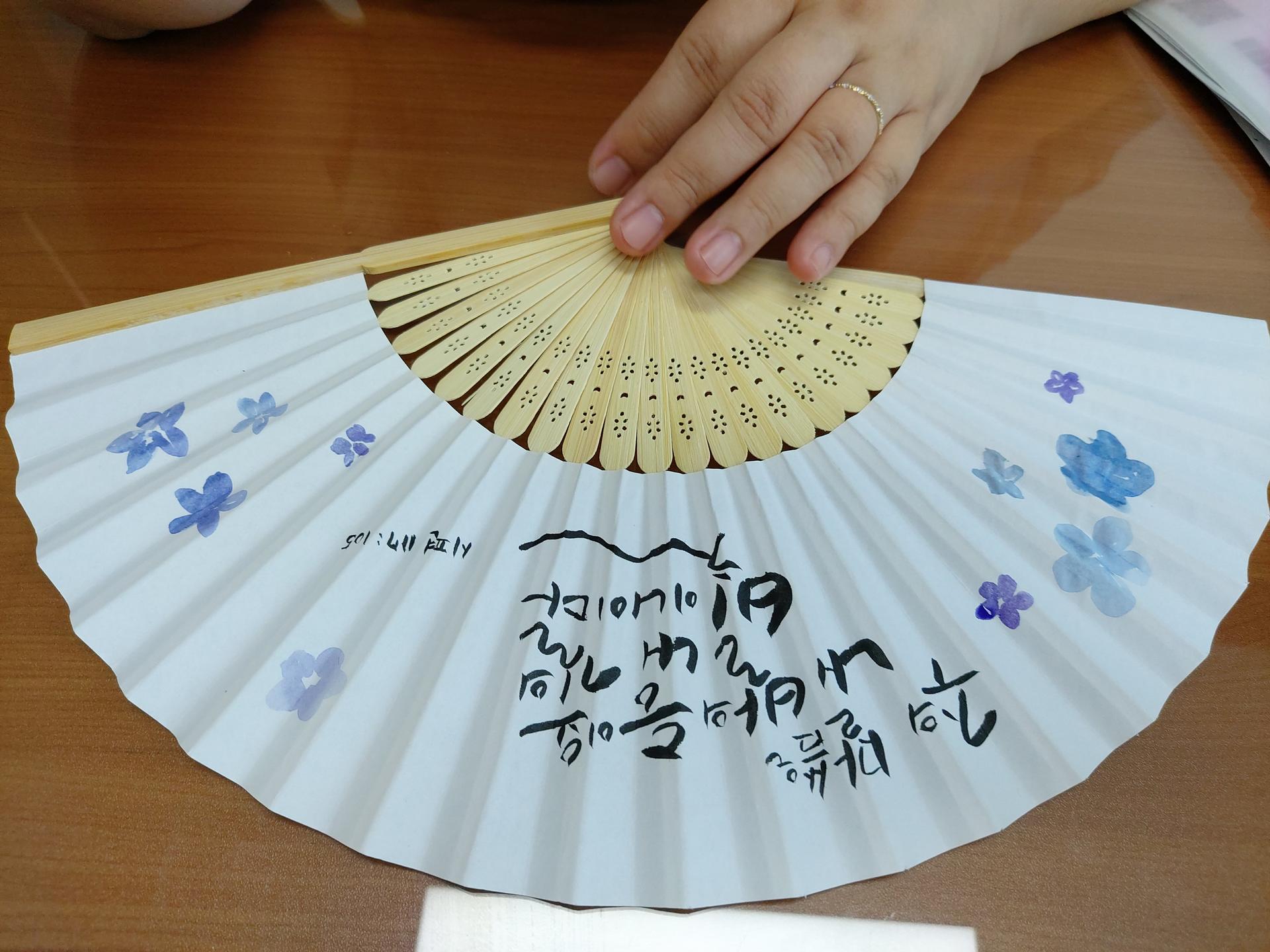 a8045383af0d2.jpg