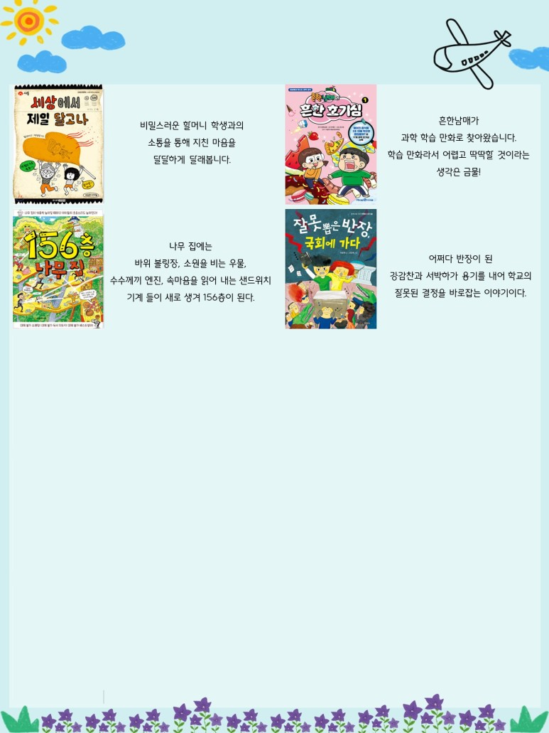 b9397a782d6b0.png