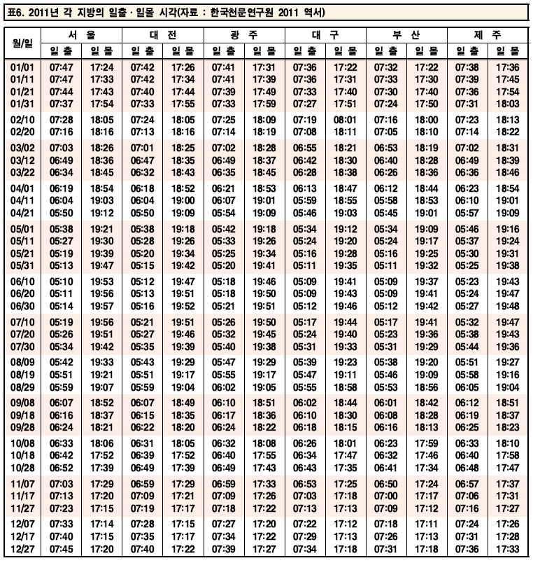 38924a177d9b0.png