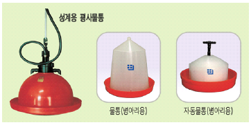 4739cf9ff99e2.png