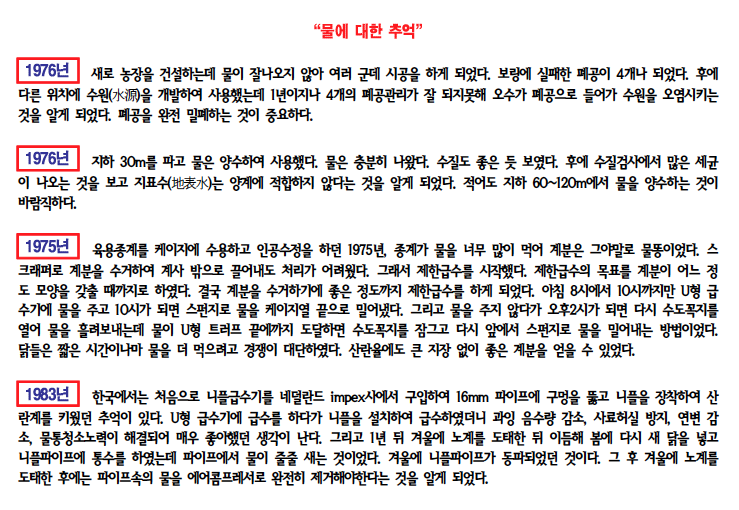608d1f721cc04.png