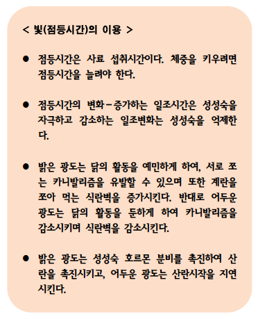 6d2c850598a6e.png