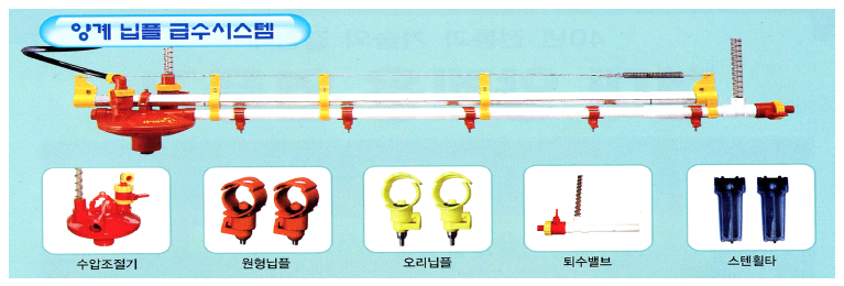 87d96930bacf3.png