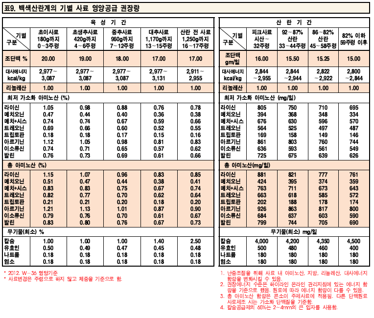 9e1b083e7571a.png