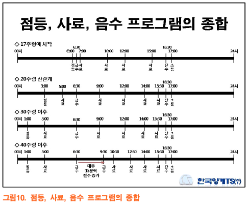 d3dff055cf34a.png