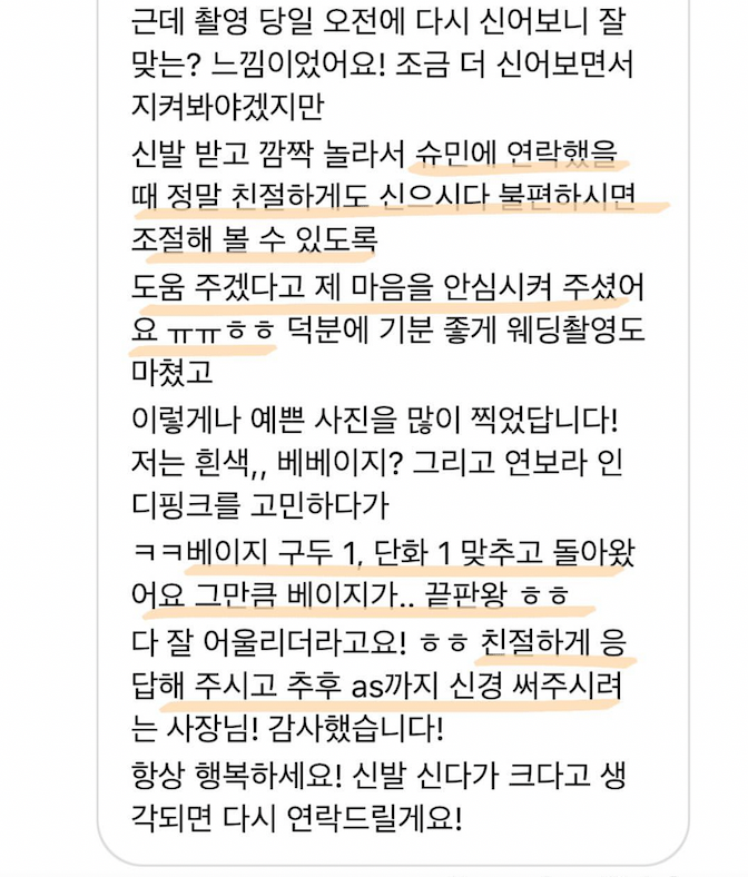 bce95930a3022.png