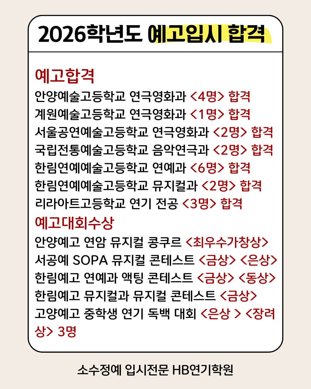aef2ef916aa74.png