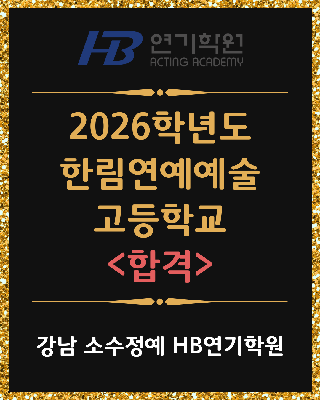 bc38e0c2dcf55.png